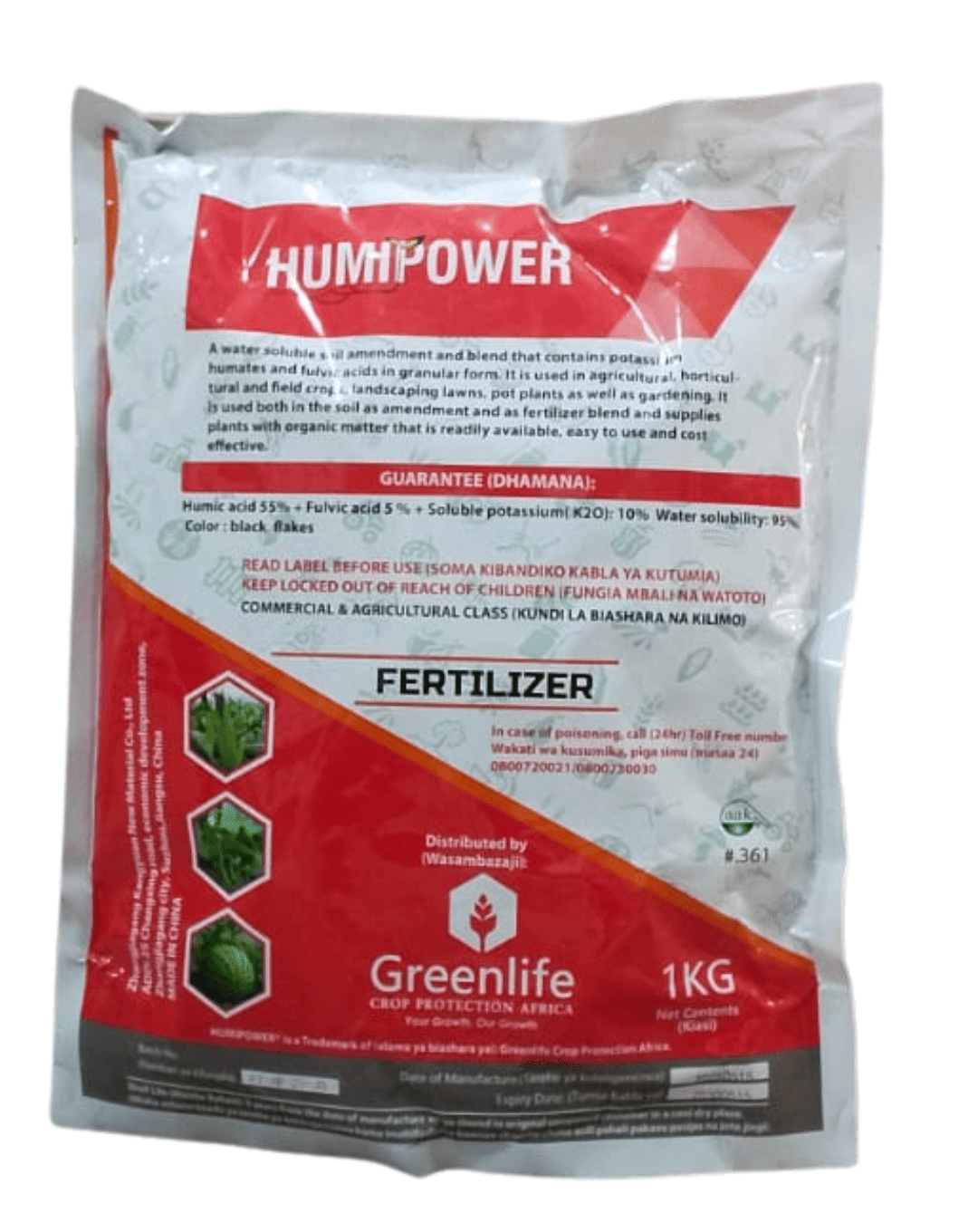Greenlife – Humipower