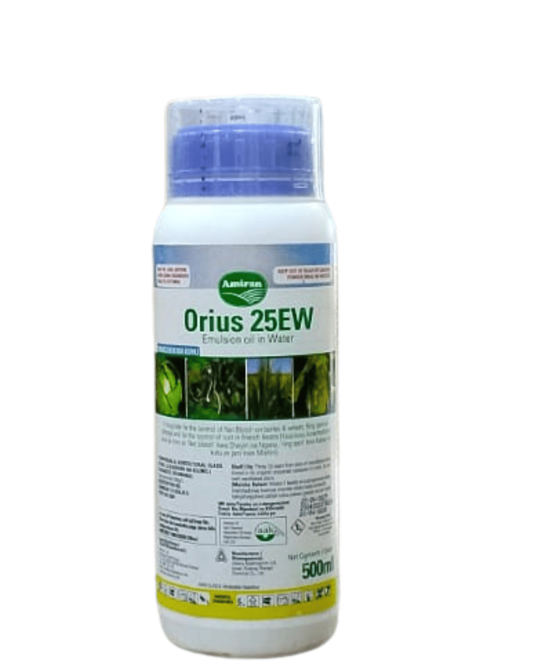 ORIUS 25EW