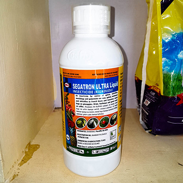 Segatron Ultra Liquid