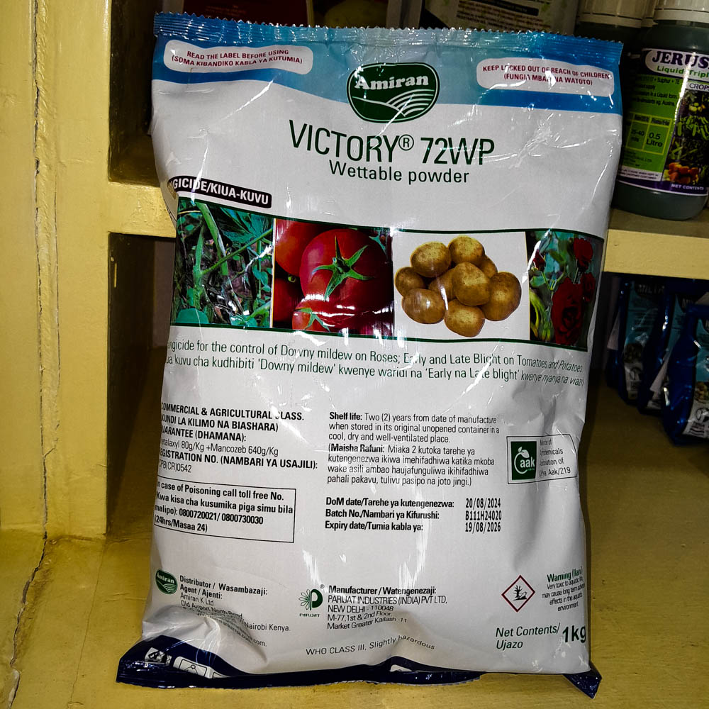 victory 72wp